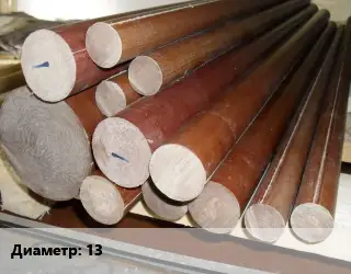 Текстолит стержень 13